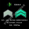 樓梯踏步導向標識，地鐵樓梯側(cè)立面標識，夜光安全出口標識