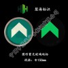 常規(guī)地鐵站廳夜光地標，夜光逃生安全出口指示，夜光鋼化玻璃地磚