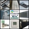皖普文科技地板對流散熱器加工地板嵌入型強制對流散熱器