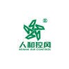 各類(lèi)定制風(fēng)口