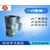 任丘噴灌配件供應(yīng)