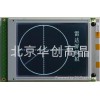 EW50853FLW寬溫灰膜LED背光