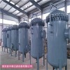 多燃氣過濾器