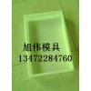 防撞道牙石鋼模具制造