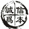 A山東青島到蘭州物流公司（直達/甘肅全境）89087729