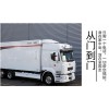 A山東青島到武威物流公司（直達/甘肅全境）89087729