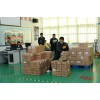 A山東青島到隴南物流公司（直達/甘肅全境）89087729