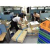 A山東青島到西安物流公司（直達/陜西全境）89087729