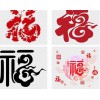 A山東青島到咸陽(yáng)物流公司（直達(dá)/甘肅全境）89087729