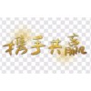A山東青島到渭南物流公司（直達/甘肅全境）89087729