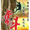 A山東青島到興平物流公司（直達/陜西全境）89087729