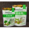 彩印自封袋枸杞袋陰陽印刷袋密封零食袋