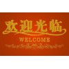 山東青島到高安物流公司（歡迎您/直達%）89087729