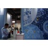 第九屆中國（深圳）國際耐火材料及工業陶瓷展會