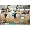 山東青島到慶陽物流公司（歡迎您/直達%）89087729