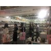 2021上海國際鞋子展覽會-2021上海鞋展