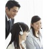 山東青島到玉樹物流公司（歡迎您/直達%）89087729