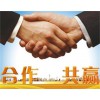 山東青島到臨汾物流公司（歡迎您/直達(dá)%）89087729