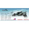 山東青島到古交物流公司（歡迎您/直達(dá)%）89087729