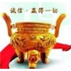 山東青島到介休物流公司（歡迎您/直達(dá)%）89087729