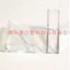 玻璃夾角，玻璃透明角，夾角，護夾