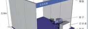 2022義烏跨境電商產品展