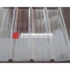 深圳龍崗區(qū)訂做批發(fā)透明采光瓦FRP梯形玻璃鋼840