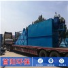 鋼廠改造靜電除塵器工程設計方案圖紙