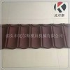克爾斯彩石金屬瓦供應安裝信息