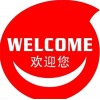 WL山東青島到重慶物流公司直達歡迎您√2021A