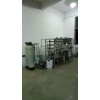 嘉興超純水設備_食品行業超純水設備