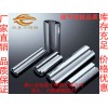 不銹鋼凹槽管/不銹鋼異型管佛山廠提供不銹鋼304光面管