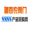 上海供應氣壓閥HJLX廠-迦百農閥門