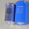 賽福廠供應CBB65電源電容