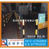 江蘇訂制電廠柵欄 電廠修圍欄 帶雙面電廠LOGO板 可移動