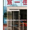 成都全高轉閘門轉閘機 雙門轉閘批發 半高轉閘廠