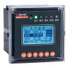 ARCM200L-J4T12安瑞災控探測器