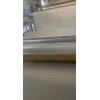 PVC同質透心地板擠出機械設備