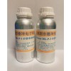 硅膠點膠底涂  橡膠底涂 TPU處