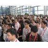 11月將舉辦2022深圳國(guó)際智能小電產(chǎn)品展