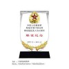 福州-友聚會紀念品聲-友世情退伍紀念品定做廠