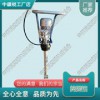 湖北D-3電動(dòng)搗固鎬_沖擊搗固鎬_鐵路養(yǎng)路機(jī)械|發(fā)動(dòng)機(jī)