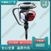福建ZCD-300直動(dòng)沖擊搗固鎬_鐵路搗固鎬_鐵路工務(wù)器材