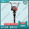江西ND-5.0振動(dòng)式內(nèi)燃搗固鎬_內(nèi)燃搗固鎬_鐵路養(yǎng)路設(shè)備