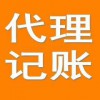 辦公司注冊 務登記等服務淄博伍合是您的質選擇