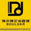 注冊公司，注冊個戶，注銷營業執照，記賬，食品經營許可