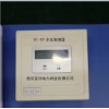 RXYK KQ智能余壓控制器余壓器說明書