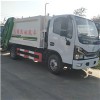鄉鎮垃圾收集小型垃圾車壓縮式臺價格多少錢