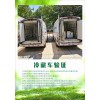 成都重慶貴州云南資質合格的第三方冷庫驗測探頭校準冷藏柜驗測