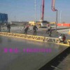 現(xiàn)貨直銷鄉(xiāng)村道路震動(dòng)梁框架整平機(jī)5米橋面震動(dòng)梁框架式攤鋪機(jī)